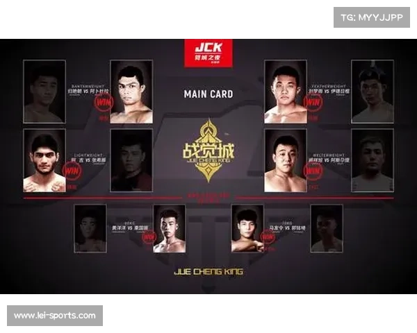 龙三格斗MMA中日韩冠军赛将于7月26日在金华震撼开赛 龙三格斗MMA中日韩冠军赛将于7月26日在金华震撼开赛